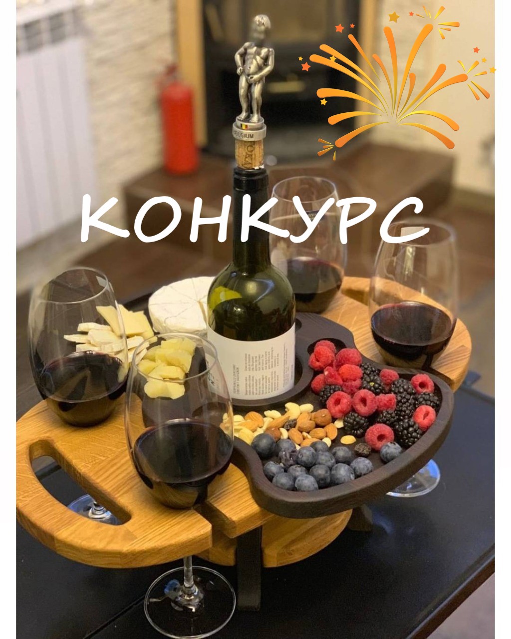 СКОРО ДЕНЬ СТРОИТЕЛЯ! А У НАС КОНКУРС!