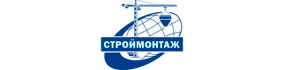 Строймонтаж