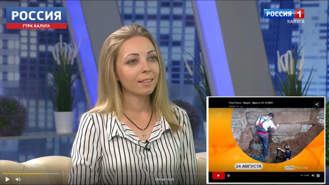 Мы опять в СМИ!  Интервью нашего Главного инженера проекта Печейкиной Евгении Андреевны в программе Утро России на канале РОССИЯ 1