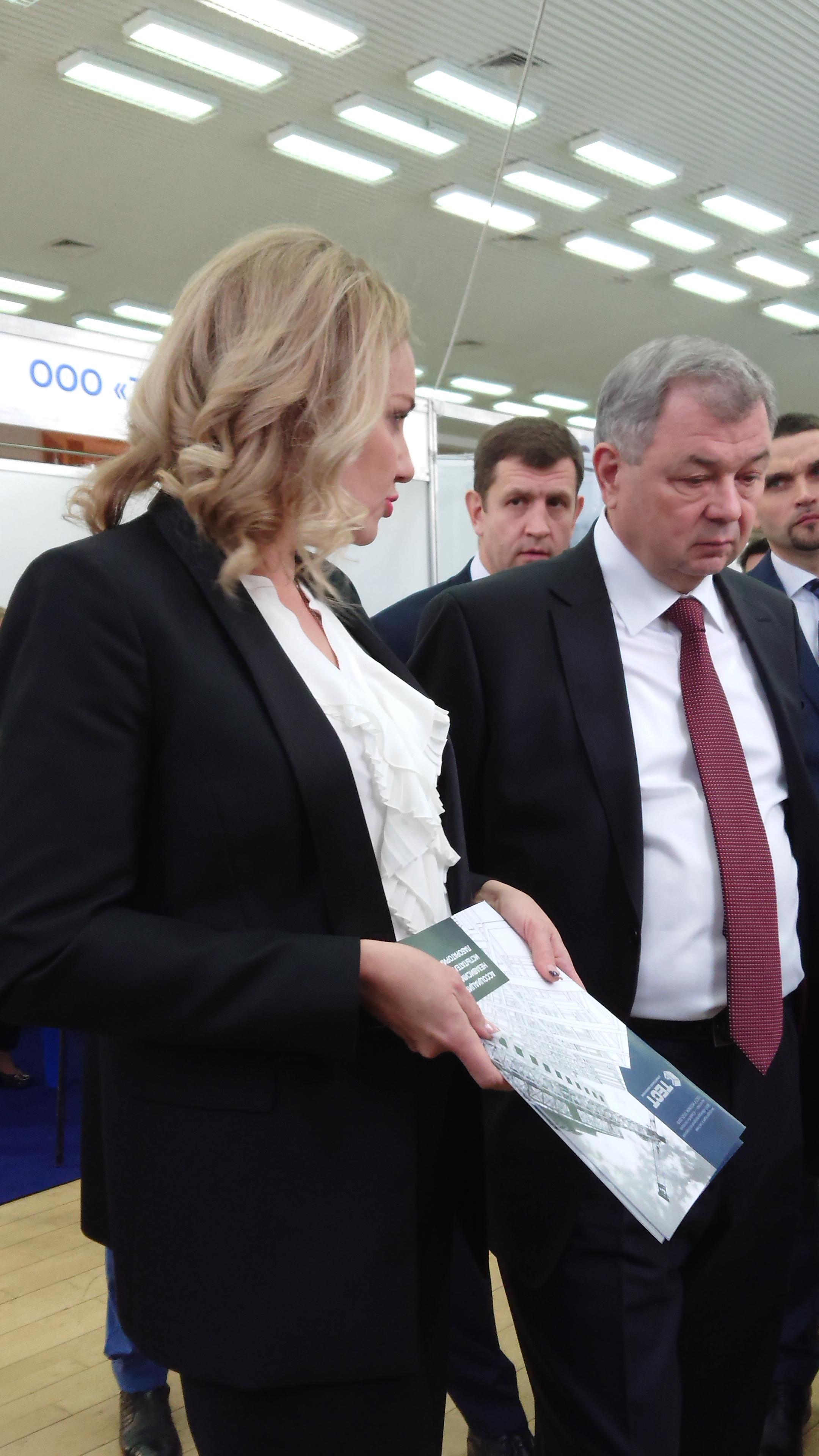 Калужский промышленно-инновационный форум 27 - 29 ноября