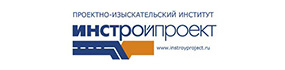 Инстройпроект