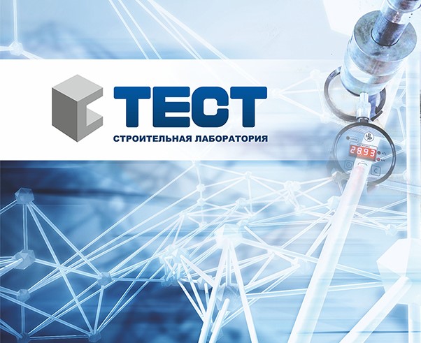С ДНЕМ РАБОТНИКОВ НЕФТЯНОЙ  И  ГАЗОВОЙ ПРОМЫШЛЕННОСТИ!