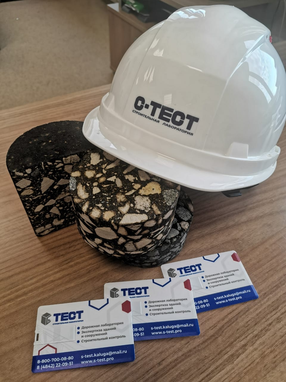 СКОРО ДЕНЬ СТРОИТЕЛЯ! А У НАС КОНКУРС!