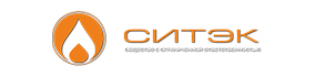 СИТЭК