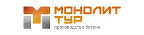 Монолит Тур