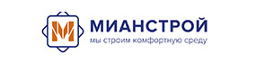 МИАНСТРОЙ