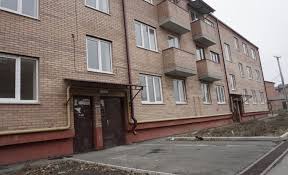 Экспертиза многоквартирного дома на аварийность цена