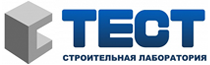 Испытания бетона на прочность в лаборатории С-Тест в Калуге в жидком и твердом виде